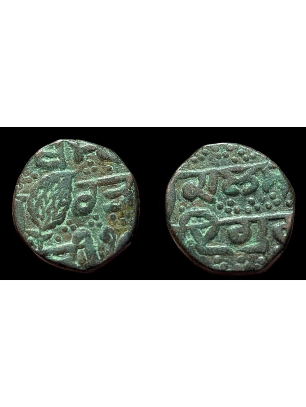 India Punjab Sikh Empire Real Copper paisa  of Maharaja Ranjit Singh